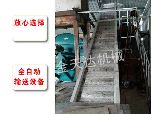 全自動輸送設(shè)備